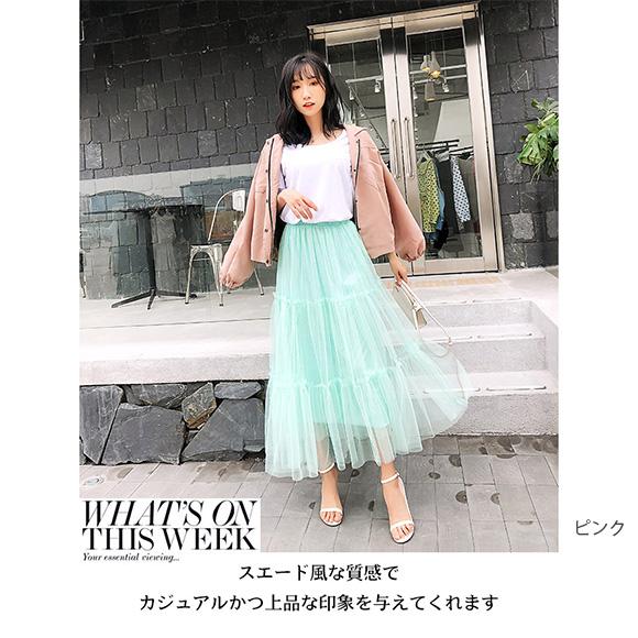 レディース ジャケット ショート丈 パーカー マウンテンパーカー アウター 春夏秋ch1934 |  | 14