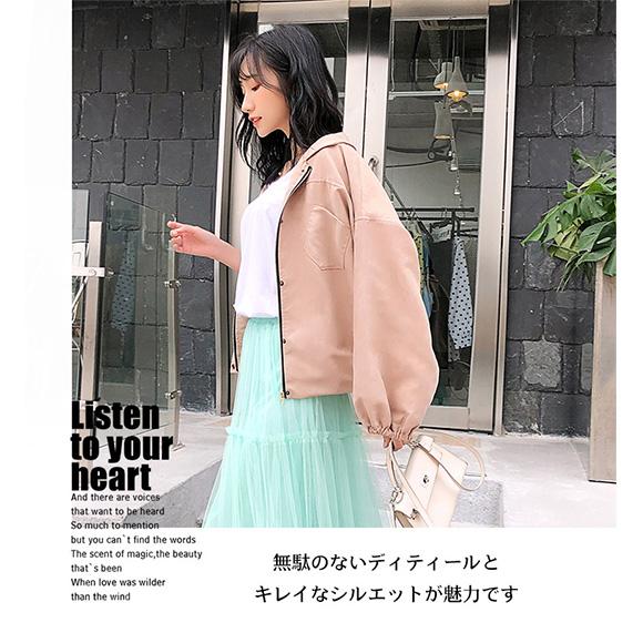 レディース ジャケット ショート丈 パーカー マウンテンパーカー アウター 春夏秋ch1934 |  | 15