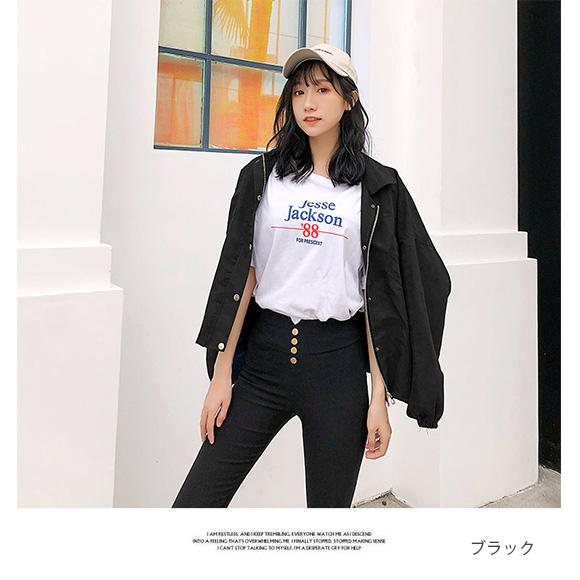 レディース ジャケット ショート丈 パーカー マウンテンパーカー アウター 春夏秋ch1934 |  | 06