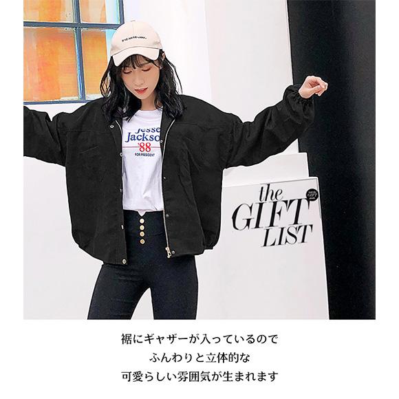 レディース ジャケット ショート丈 パーカー マウンテンパーカー アウター 春夏秋ch1934 |  | 07