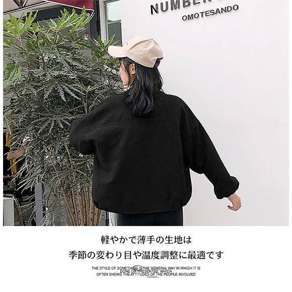 レディース ジャケット ショート丈 パーカー マウンテンパーカー アウター 春夏秋ch1934 |  | 08