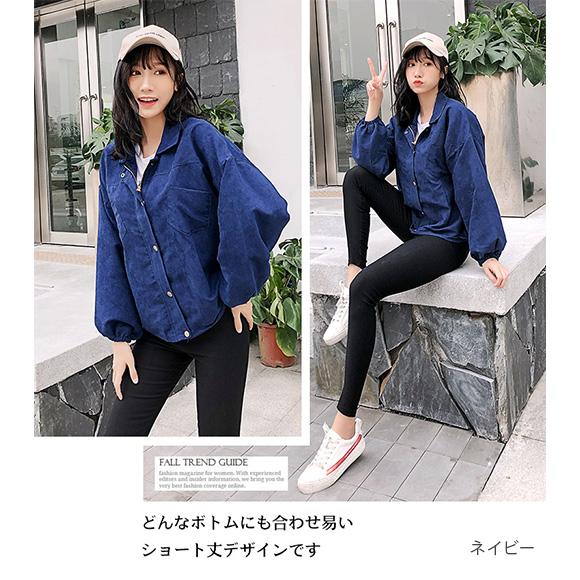 レディース ジャケット ショート丈 パーカー マウンテンパーカー アウター 春夏秋ch1934 |  | 10