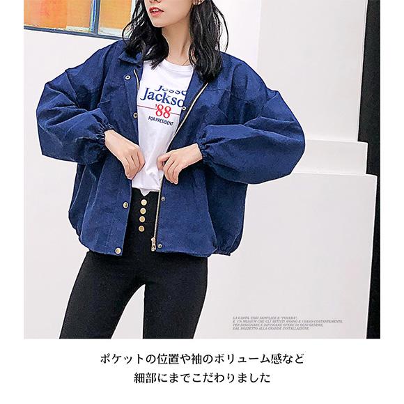 レディース ジャケット ショート丈 パーカー マウンテンパーカー アウター 春夏秋ch1934 |  | 11