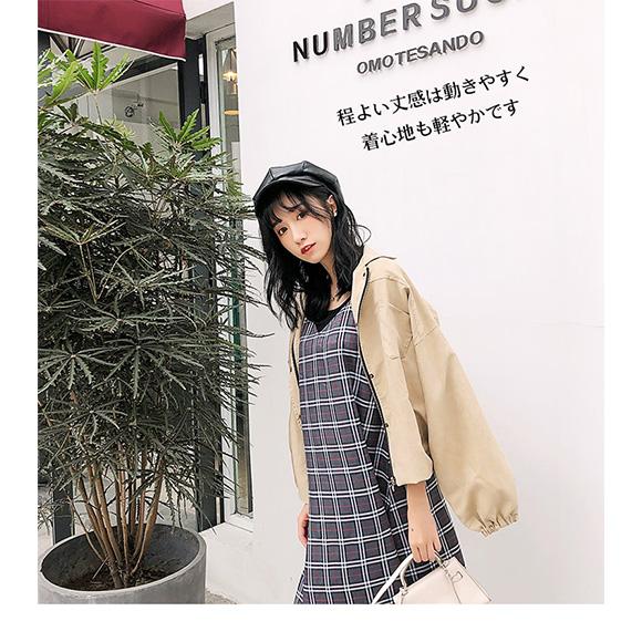 レディース ジャケット ショート丈 パーカー マウンテンパーカー アウター 春夏秋ch1934 |  | 13