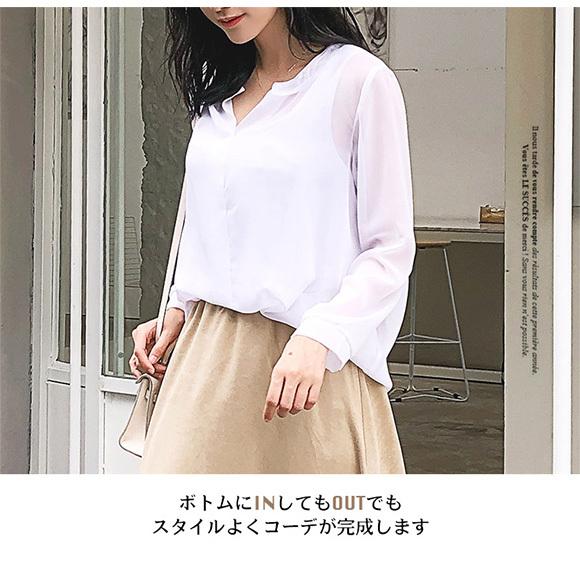 レディース ブラウス シフォン タンクトップ 2点set トップス シアーブラウス Vネック おしゃれ  きれいめ 透け感 オフィス 春夏 ch1938 |  | 14
