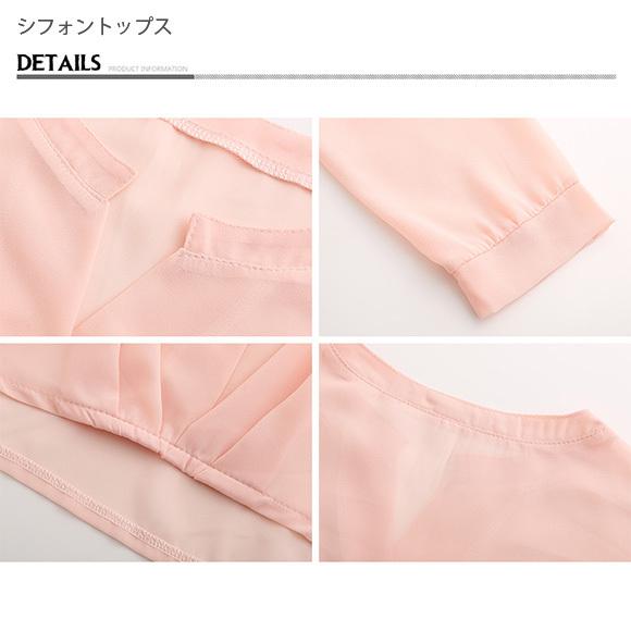 レディース ブラウス シフォン タンクトップ 2点set トップス シアーブラウス Vネック おしゃれ  きれいめ 透け感 オフィス 春夏 ch1938 |  | 21