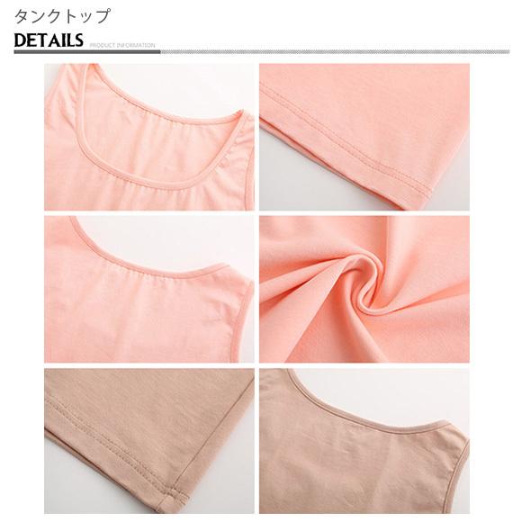 レディース ブラウス シフォン タンクトップ 2点set トップス シアーブラウス Vネック おしゃれ  きれいめ 透け感 オフィス 春夏 ch1938 |  | 22