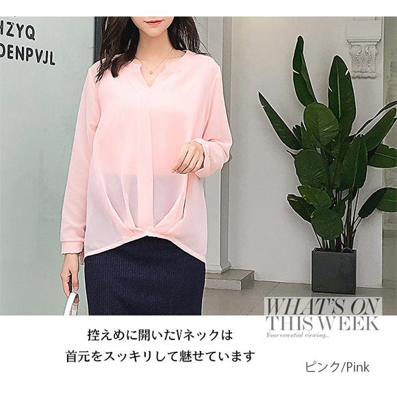 レディース ブラウス シフォン タンクトップ 2点set トップス シアーブラウス Vネック おしゃれ  きれいめ 透け感 オフィス 春夏 ch1938 |  | 07