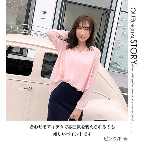 レディース ブラウス シフォン タンクトップ 2点set トップス シアーブラウス Vネック おしゃれ  きれいめ 透け感 オフィス 春夏 ch1938 |  | 08