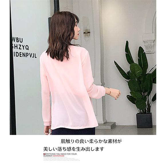 レディース ブラウス シフォン タンクトップ 2点set トップス シアーブラウス Vネック おしゃれ  きれいめ 透け感 オフィス 春夏 ch1938 |  | 09