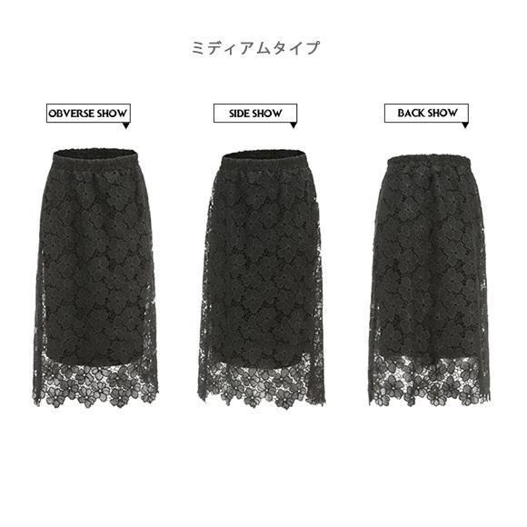 レディース スカート 2タイプ ロング ミディアム レース 膝丈 ミモレ丈 プリーツ おしゃれ シンプル かわいい マキシ丈 春夏秋冬 ch1946 |  | 10