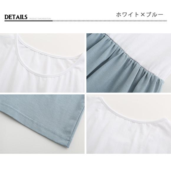 レディース ワンピース バイカラー マキシ丈  配色切替  半袖 ロング ウエストゴム カジュアル 春夏ch1949 |  | 15