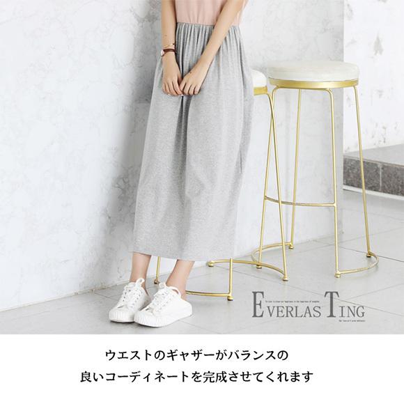 レディース ワンピース バイカラー マキシ丈  配色切替  半袖 ロング ウエストゴム カジュアル 春夏ch1949 |  | 08