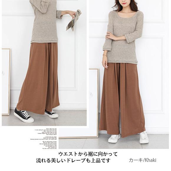 レディース ワイドパンツ ガウチョパンツ ロングパンツ ゆるパン スカンツ 無地 ウエストゴム 部屋着 ルームウェア 春夏秋 無地 ch1951 |  | 17