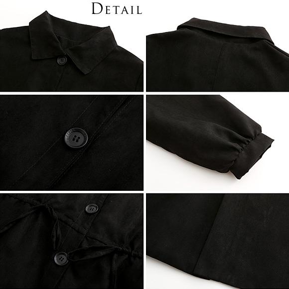 レディース ロングコート オーバーシルエット ライトアウター シンプル 無地 ボタン 膝丈 ch1962 |  | 10