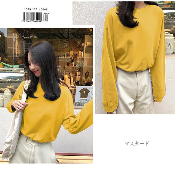 レディース トップス 長袖 クルーネック ロングTシャツ ラウンドネック スリット 無地 シンプル ゆったり 春夏秋冬 ch1963 |  | 15