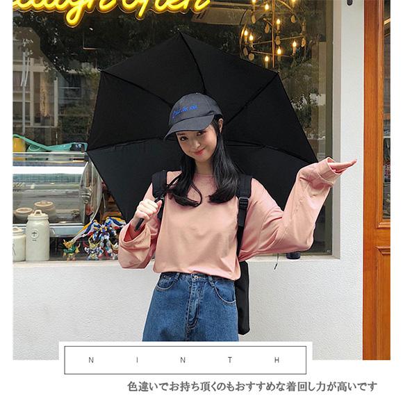 レディース トップス 長袖 クルーネック ロングTシャツ ラウンドネック スリット 無地 シンプル ゆったり 春夏秋冬 ch1963 |  | 17