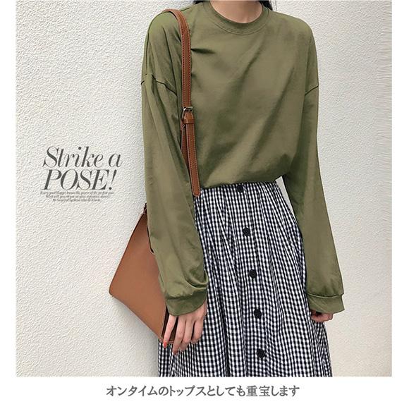 レディース トップス 長袖 クルーネック ロングTシャツ ラウンドネック スリット 無地 シンプル ゆったり 春夏秋冬 ch1963 |  | 19