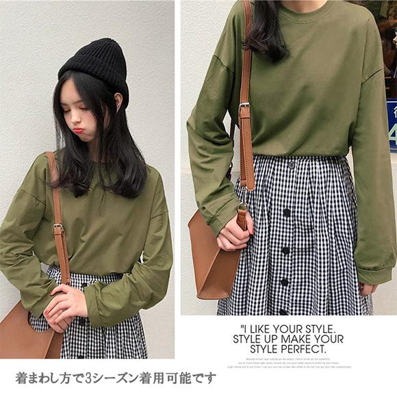 レディース トップス 長袖 クルーネック ロングTシャツ ラウンドネック スリット 無地 シンプル ゆったり 春夏秋冬 ch1963 |  | 20