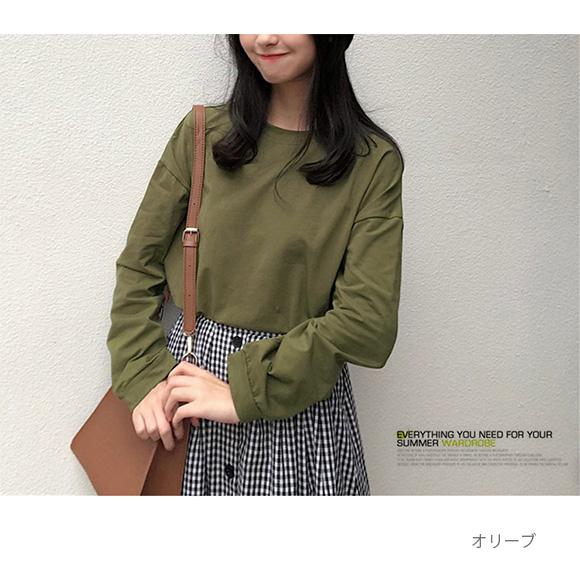 レディース トップス 長袖 クルーネック ロングTシャツ ラウンドネック スリット 無地 シンプル ゆったり 春夏秋冬 ch1963 |  | 23