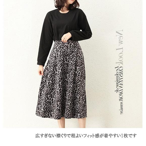 レディース トップス 長袖 クルーネック ロングTシャツ ラウンドネック スリット 無地 シンプル ゆったり 春夏秋冬 ch1963 |  | 07