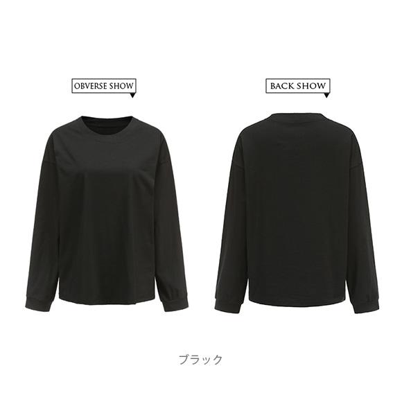レディース トップス 長袖 クルーネック ロングTシャツ ラウンドネック スリット 無地 シンプル ゆったり 春夏秋冬 ch1963 |  | 10