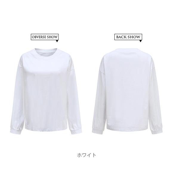 レディース トップス 長袖 クルーネック ロングTシャツ ラウンドネック スリット 無地 シンプル ゆったり 春夏秋冬 ch1963 |  | 13