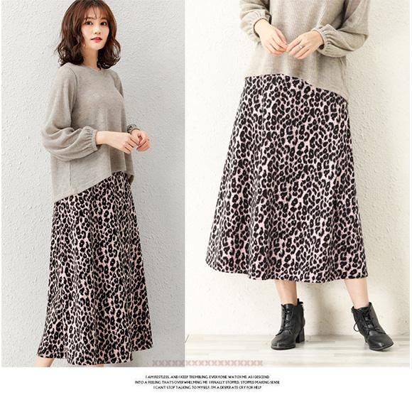 フレアスカート ヒョウ柄 ミモレ丈 スカート 柄スカート レディース ロング ウエスト ゴム おしゃれ かわいい　春夏秋冬 ch1968 |  | 13
