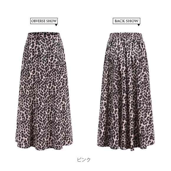 フレアスカート ヒョウ柄 ミモレ丈 スカート 柄スカート レディース ロング ウエスト ゴム おしゃれ かわいい　春夏秋冬 ch1968 |  | 16