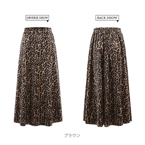 フレアスカート ヒョウ柄 ミモレ丈 スカート 柄スカート レディース ロング ウエスト ゴム おしゃれ かわいい　春夏秋冬 ch1968 |  | 17