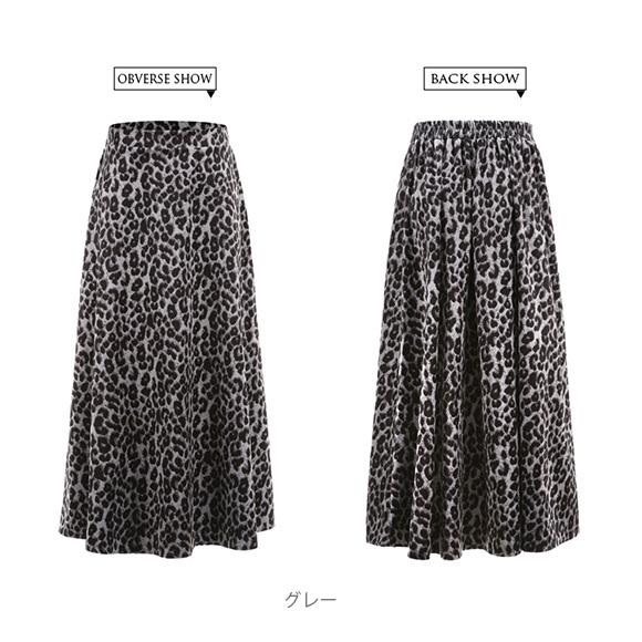 フレアスカート ヒョウ柄 ミモレ丈 スカート 柄スカート レディース ロング ウエスト ゴム おしゃれ かわいい　春夏秋冬 ch1968 |  | 18