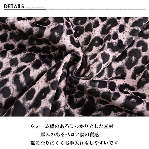 フレアスカート ヒョウ柄 ミモレ丈 スカート 柄スカート レディース ロング ウエスト ゴム おしゃれ かわいい　春夏秋冬 ch1968 |  | 20