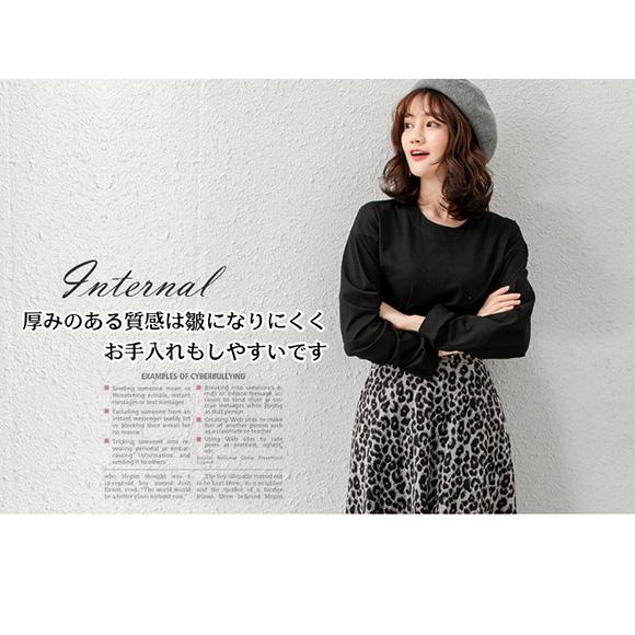 フレアスカート ヒョウ柄 ミモレ丈 スカート 柄スカート レディース ロング ウエスト ゴム おしゃれ かわいい　春夏秋冬 ch1968 |  | 07