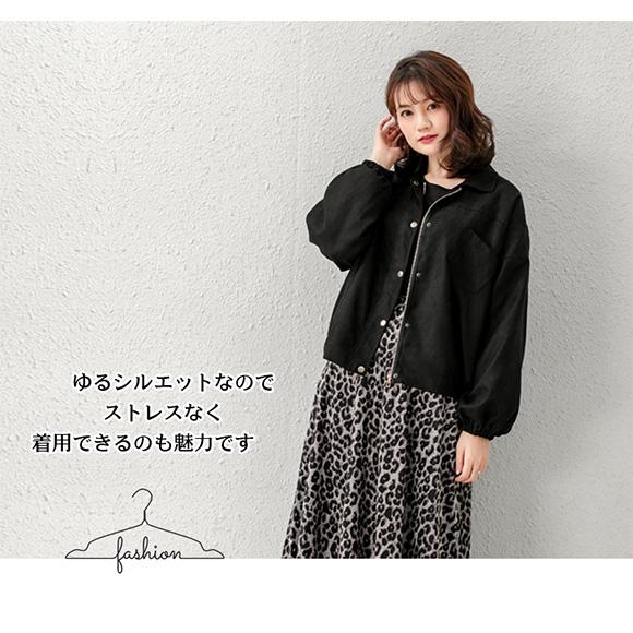 フレアスカート ヒョウ柄 ミモレ丈 スカート 柄スカート レディース ロング ウエスト ゴム おしゃれ かわいい　春夏秋冬 ch1968 |  | 10