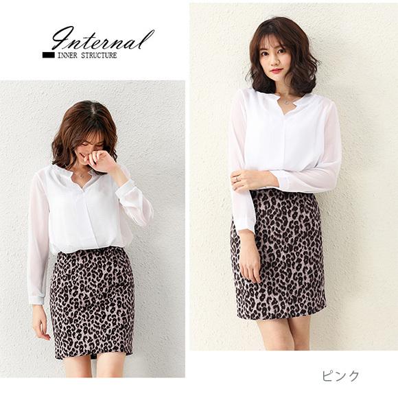 スカート ヒョウ柄 タイトスカート 柄スカート 厚手 ボトムス レディース タイトミニスカート ミニ丈 ミニ 膝上 ゴム レオパード 春夏秋冬ch1970 |  | 15