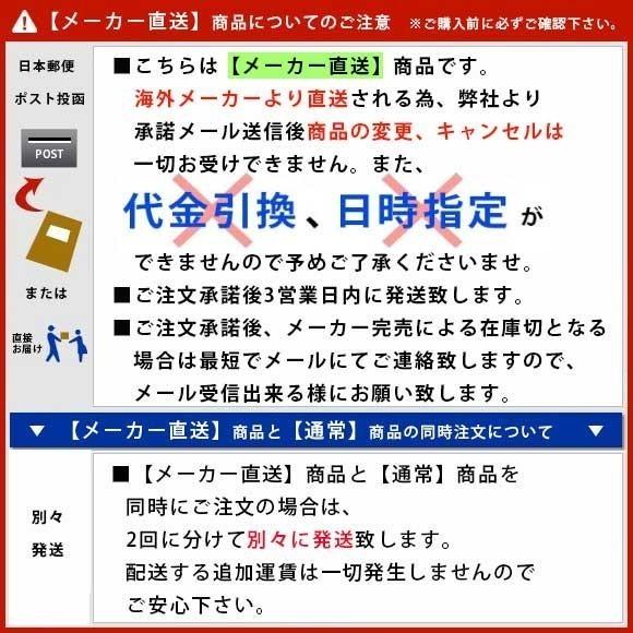 スカート ヒョウ柄 タイトスカート 柄スカート 厚手 ボトムス レディース タイトミニスカート ミニ丈 ミニ 膝上 ゴム レオパード 春夏秋冬ch1970 |  | 20