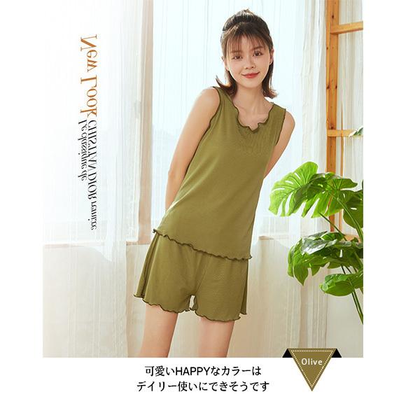 パジャマ レディース 上下セット ノースリーブ ナイトウェア ルームウェア 部屋着 無地 ショート丈 半ズボン ひんやり 涼しい ゆったり 春夏 ch1986 |  | 08