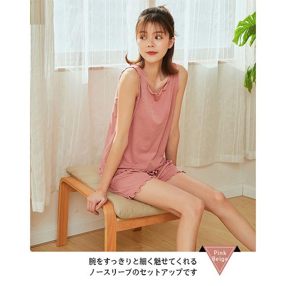 パジャマ レディース 上下セット ノースリーブ ナイトウェア ルームウェア 部屋着 無地 ショート丈 半ズボン ひんやり 涼しい ゆったり 春夏 ch1986 |  | 10