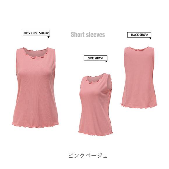 パジャマ レディース 上下セット ノースリーブ ナイトウェア ルームウェア 部屋着 無地 ショート丈 半ズボン ひんやり 涼しい ゆったり 春夏 ch1986 |  | 13