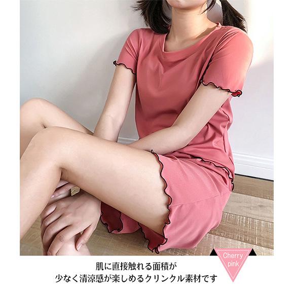 パジャマ レディース 上下セット 半袖 ナイトウェア ルームウェア 部屋着 無地 ショート丈 半ズボン ひんやり 涼しい ゆったり  大人可愛い 上品  春夏 ch1987 |  | 17