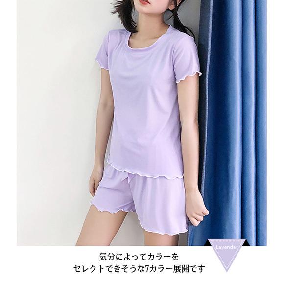 パジャマ レディース 上下セット 半袖 ナイトウェア ルームウェア 部屋着 無地 ショート丈 半ズボン ひんやり 涼しい ゆったり  大人可愛い 上品  春夏 ch1987 |  | 20