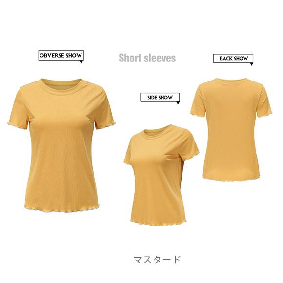 パジャマ レディース 上下セット 半袖 ナイトウェア ルームウェア 部屋着 無地 ショート丈 半ズボン ひんやり 涼しい ゆったり  大人可愛い 上品  春夏 ch1987 |  | 22