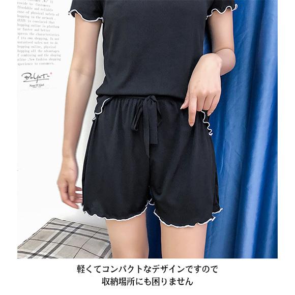 パジャマ レディース 上下セット 半袖 ナイトウェア ルームウェア 部屋着 無地 ショート丈 半ズボン ひんやり 涼しい ゆったり  大人可愛い 上品  春夏 ch1987 |  | 10