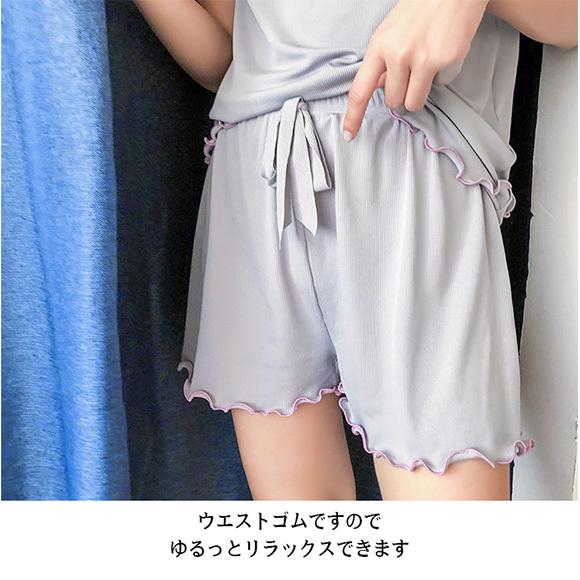パジャマ レディース 上下セット 半袖 ナイトウェア ルームウェア 部屋着 無地 ショート丈 半ズボン ひんやり 涼しい ゆったり  大人可愛い 上品  春夏 ch1987 |  | 13