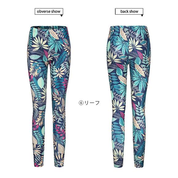 レギンス レギパン ヨガ ウォーキング 花柄 千鳥柄 冷え対策 シンプル ウエスゴム レギンスパンツ 千鳥柄 冷え対策 春夏 ch1990 |  | 22