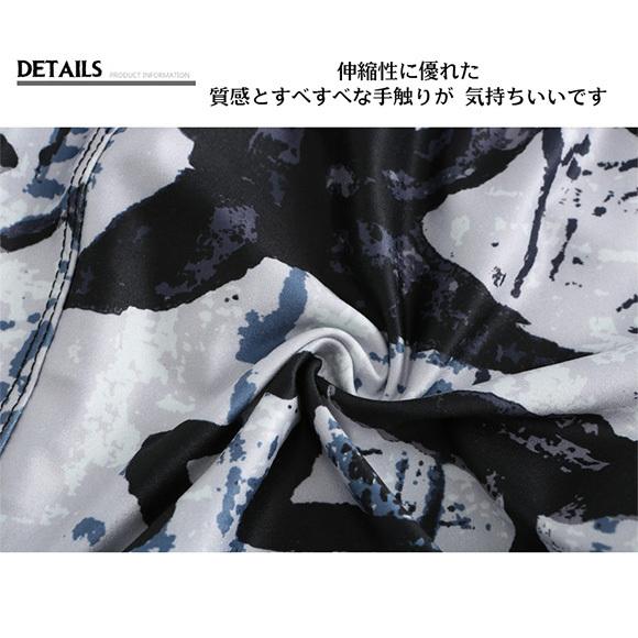 レギンス レギパン ヨガ ウォーキング 花柄 千鳥柄 冷え対策 シンプル ウエスゴム レギンスパンツ 千鳥柄 冷え対策 春夏 ch1990 |  | 23