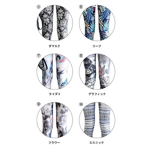 レギンス レギパン ヨガ ウォーキング 花柄 千鳥柄 冷え対策 シンプル ウエスゴム レギンスパンツ 千鳥柄 冷え対策 春夏 ch1990 |  | 28