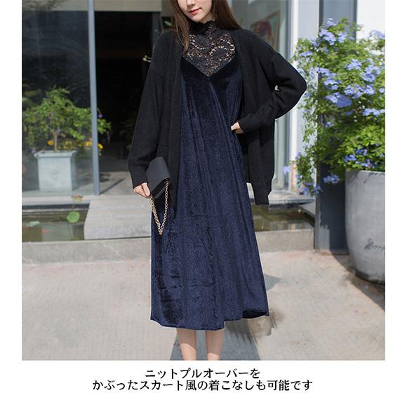 レディース キャミワンピ ロング ワンピース ベロア素材 マキシ丈 おしゃれ かわいい 大人 上品 春夏 秋冬　ch2000 |  | 12