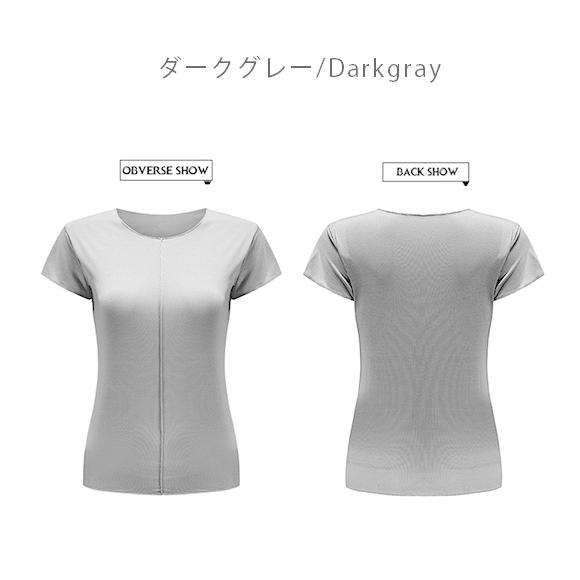 レディース Tシャツ 半袖 無地 カットソー  トップス半袖 ショート丈 春 薄手 楽ちん 夏 春夏 部屋着 ナイトウェア ルームウェア ch2007 |  | 19