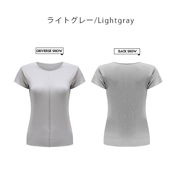 レディース Tシャツ 半袖 無地 カットソー  トップス半袖 ショート丈 春 薄手 楽ちん 夏 春夏 部屋着 ナイトウェア ルームウェア ch2007 |  | 20